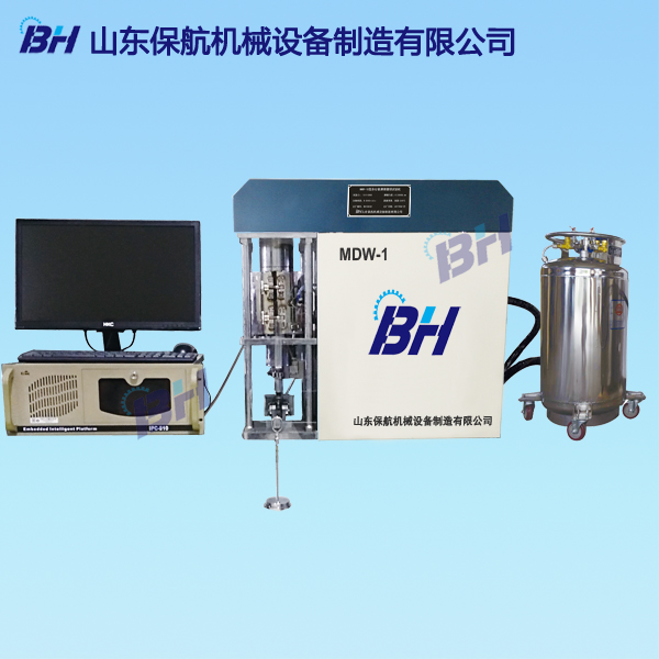 1563352541758098.jpg MDW-1渐变水印600.jpg